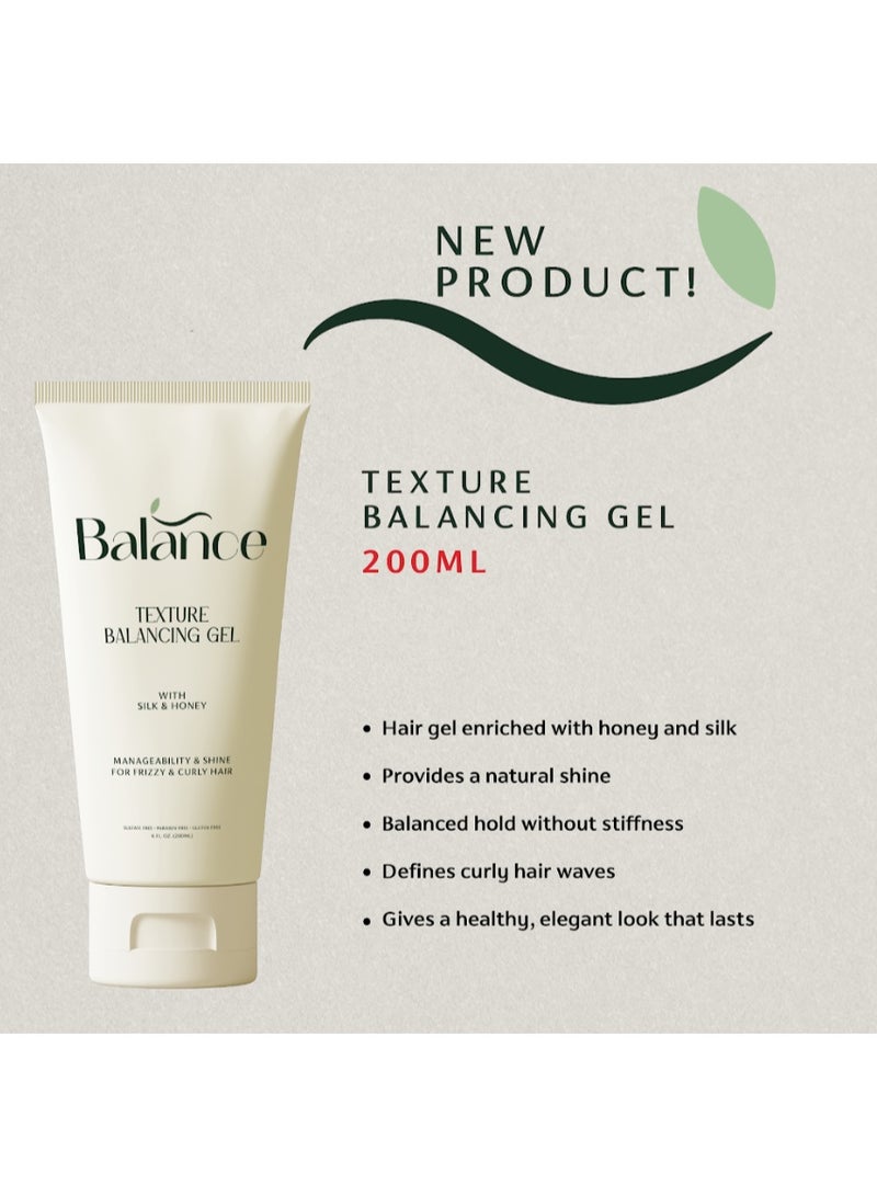 بالنس جل 200 مل - Image 2